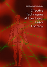 Effective Techniques of Low Level Laser Therapy